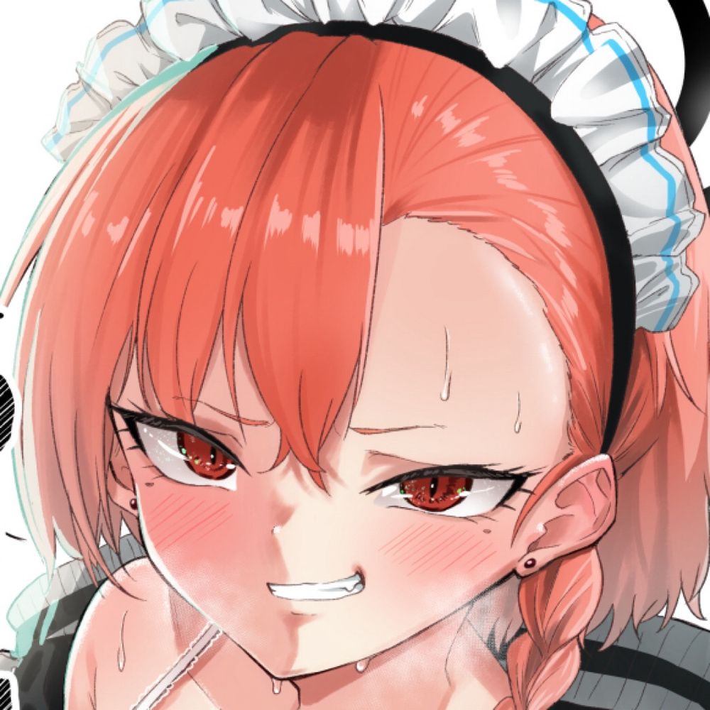 えにくま