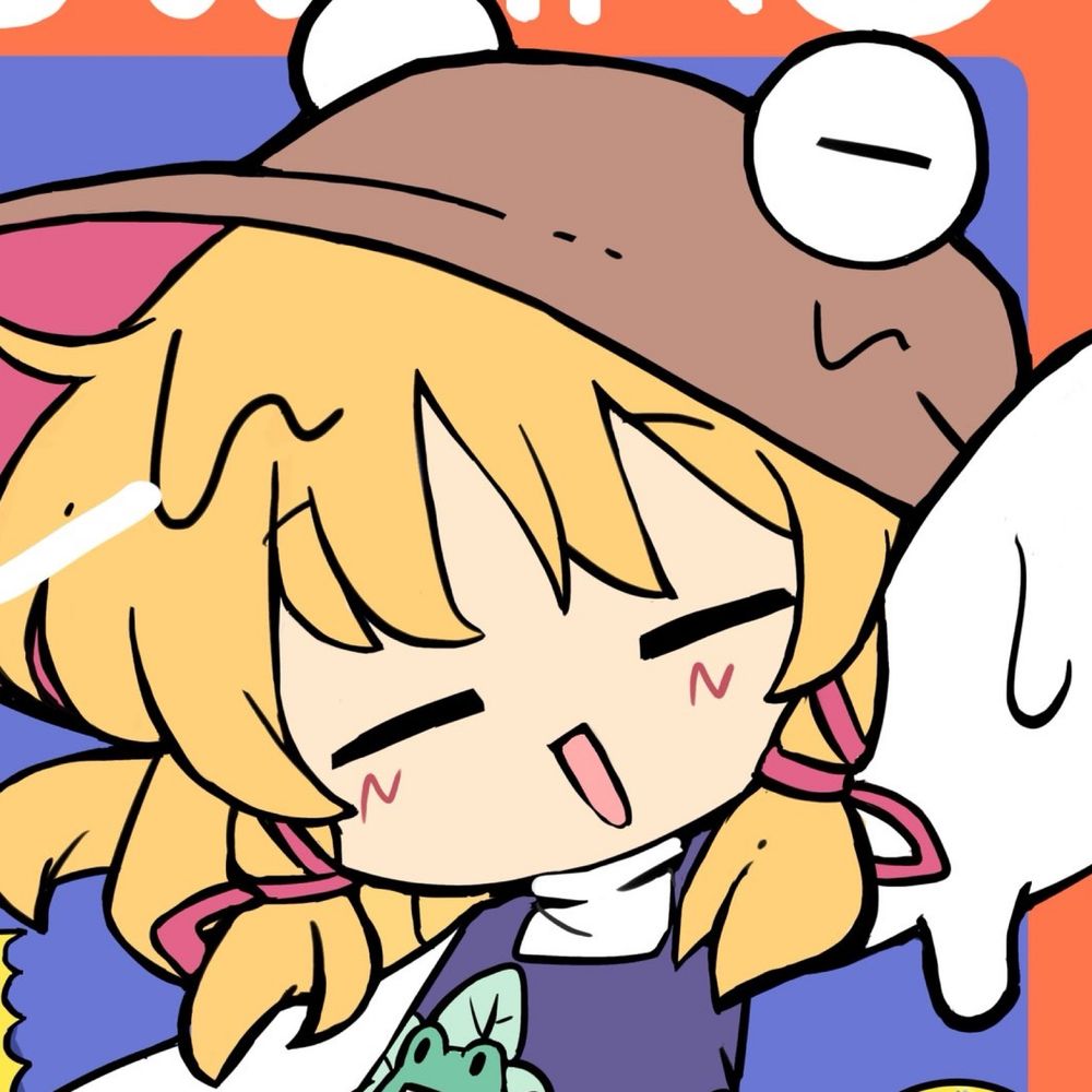 ラムディア