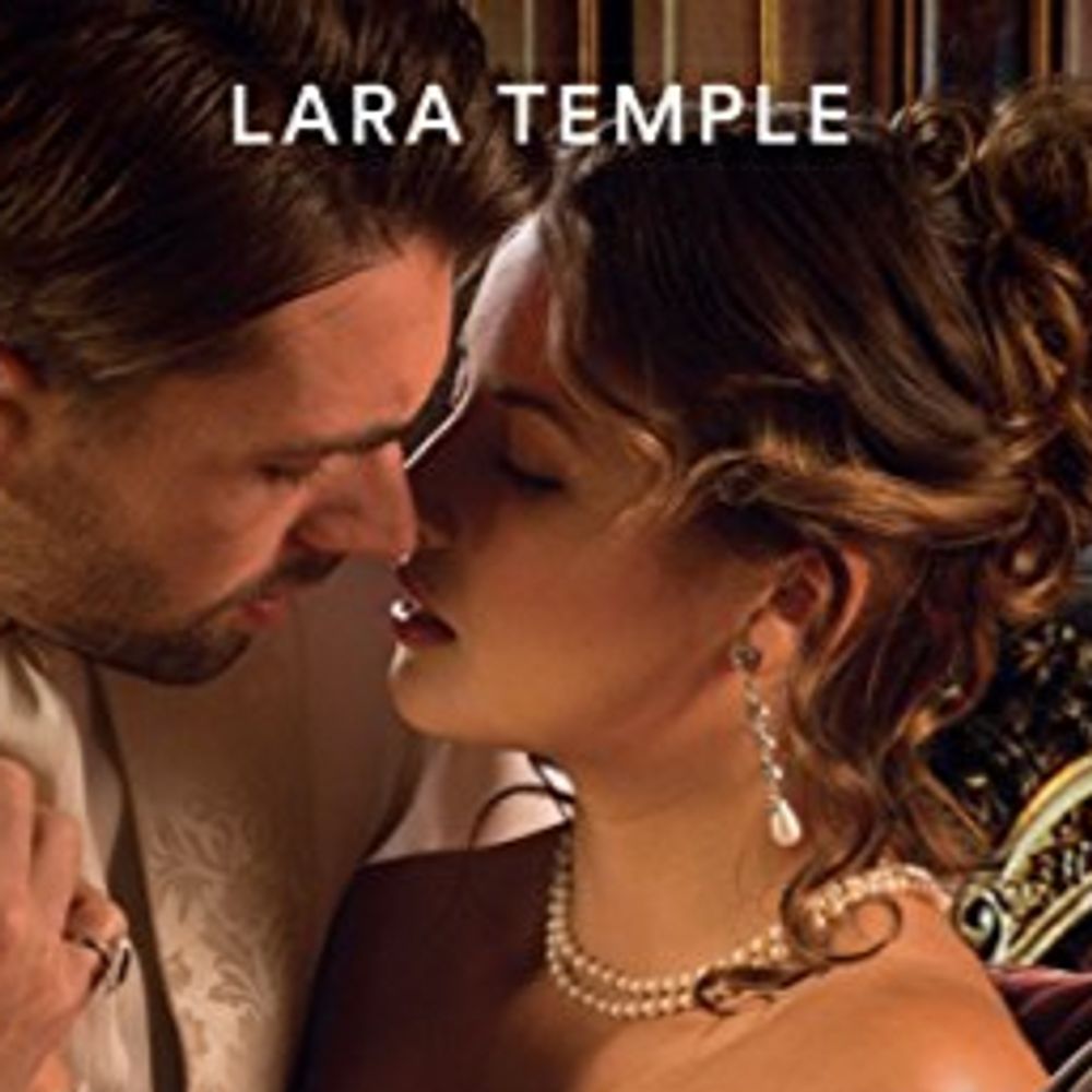 Lara Temple