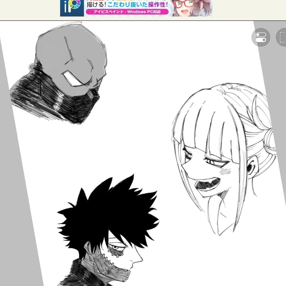 のあ