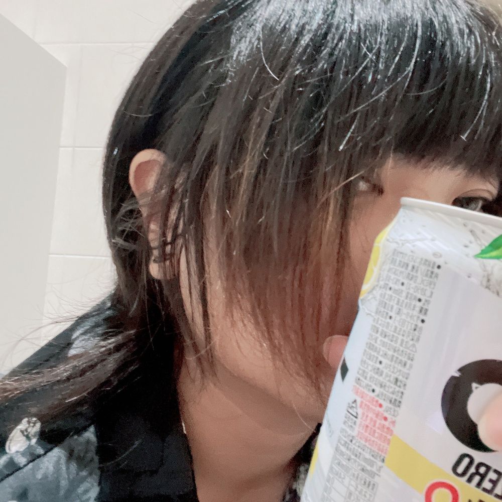 あおし🍕🐭