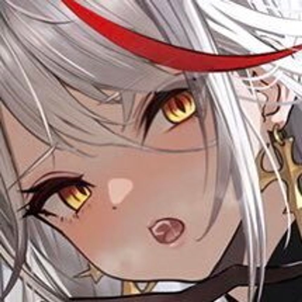 Nanagi