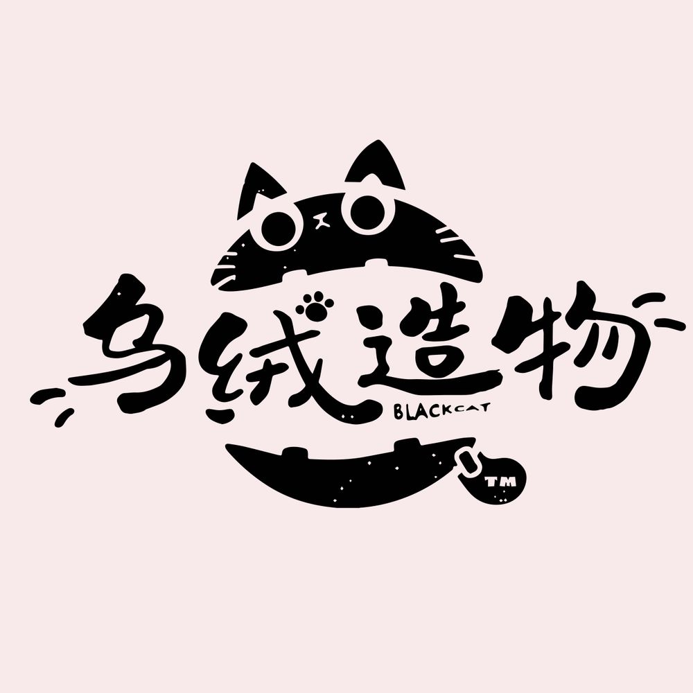 乌绒造物社WURONGCat Fursuit Studio