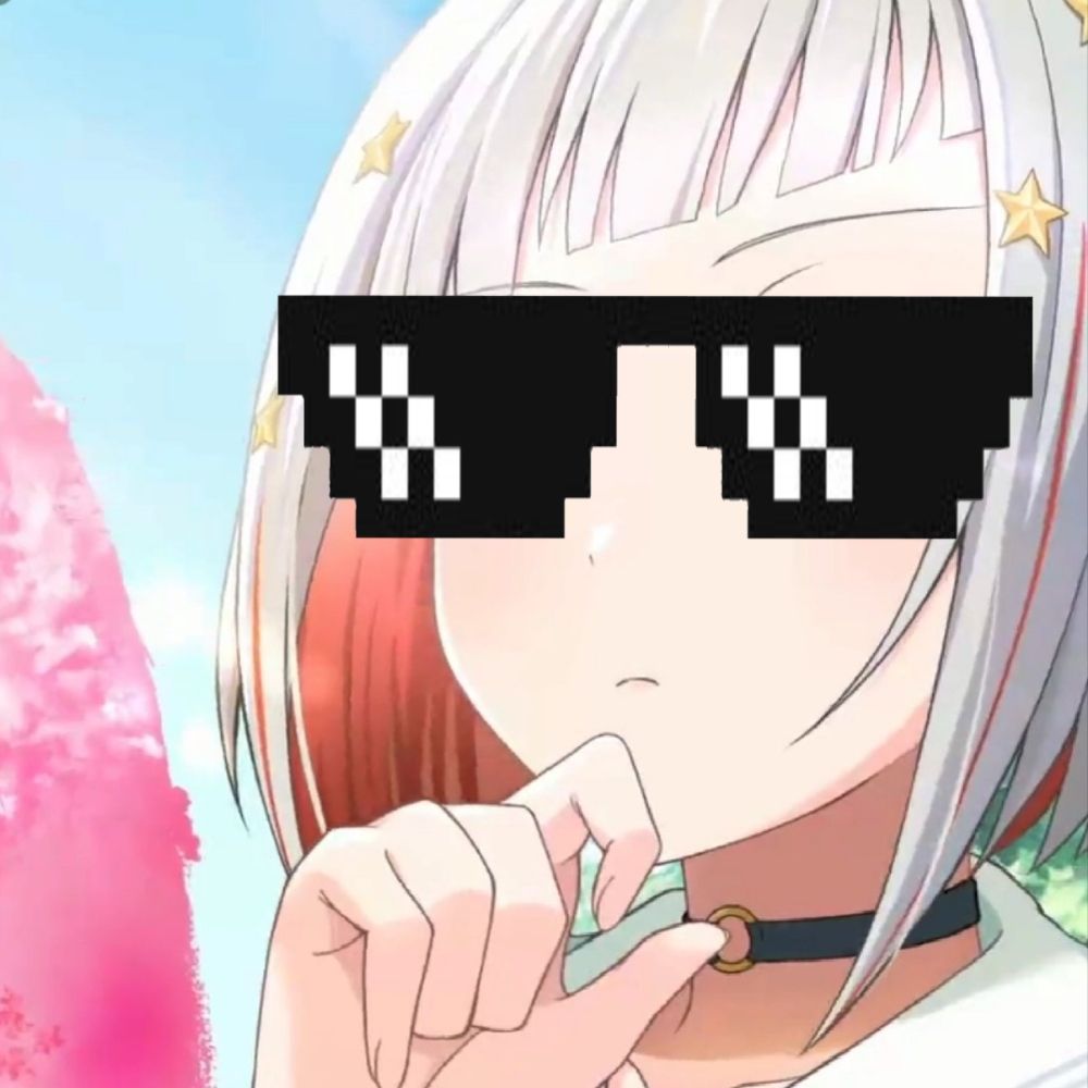 みるス