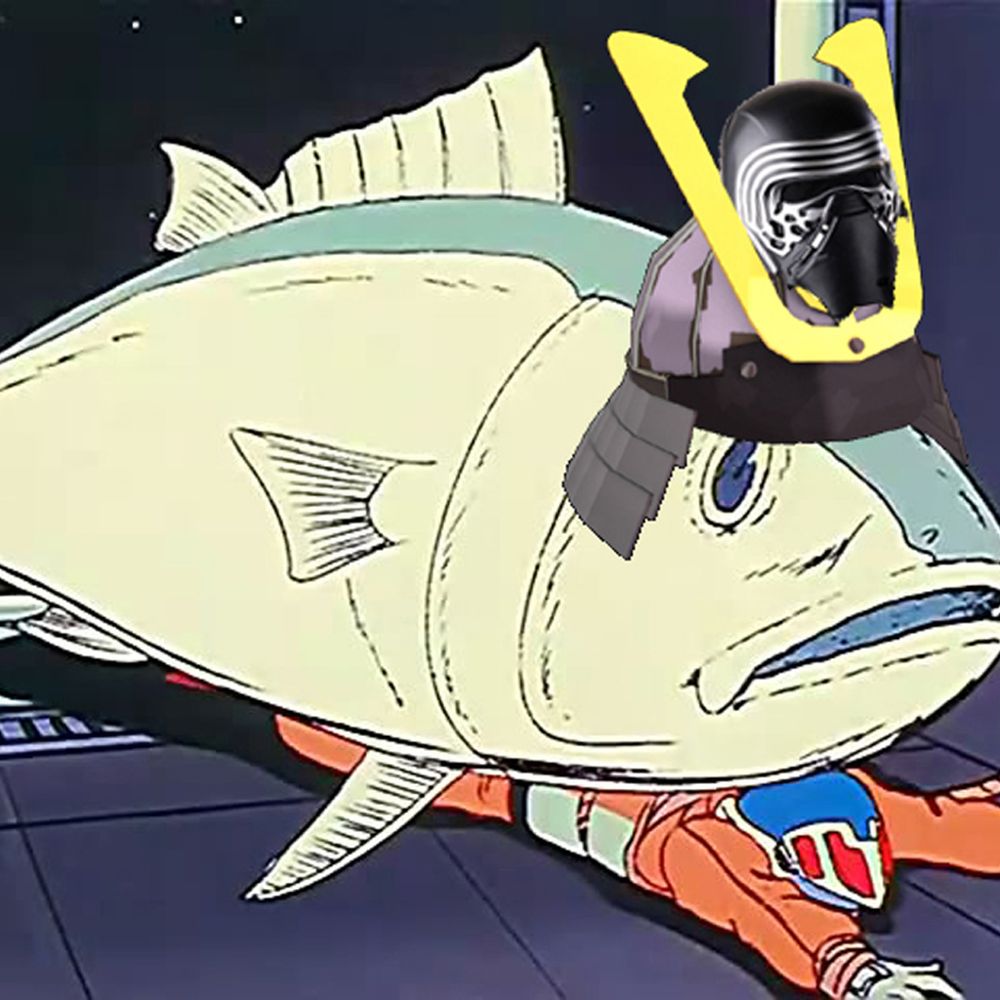 ham