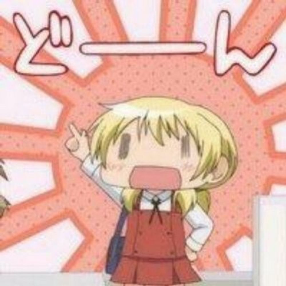 てきしが