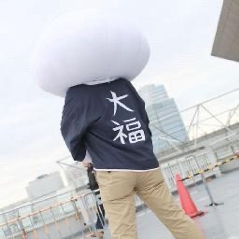 大福くん
