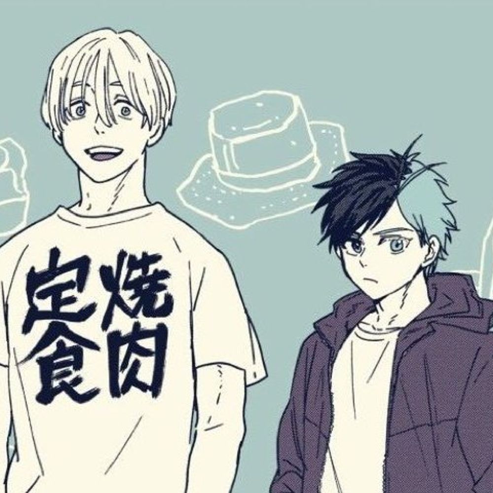 III UwU ft.ปี 4 จะตาย