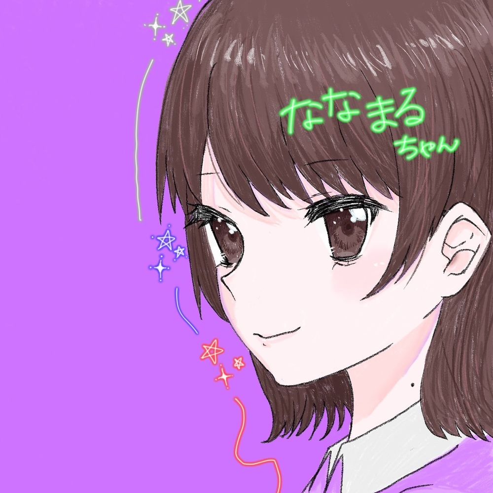77MARU