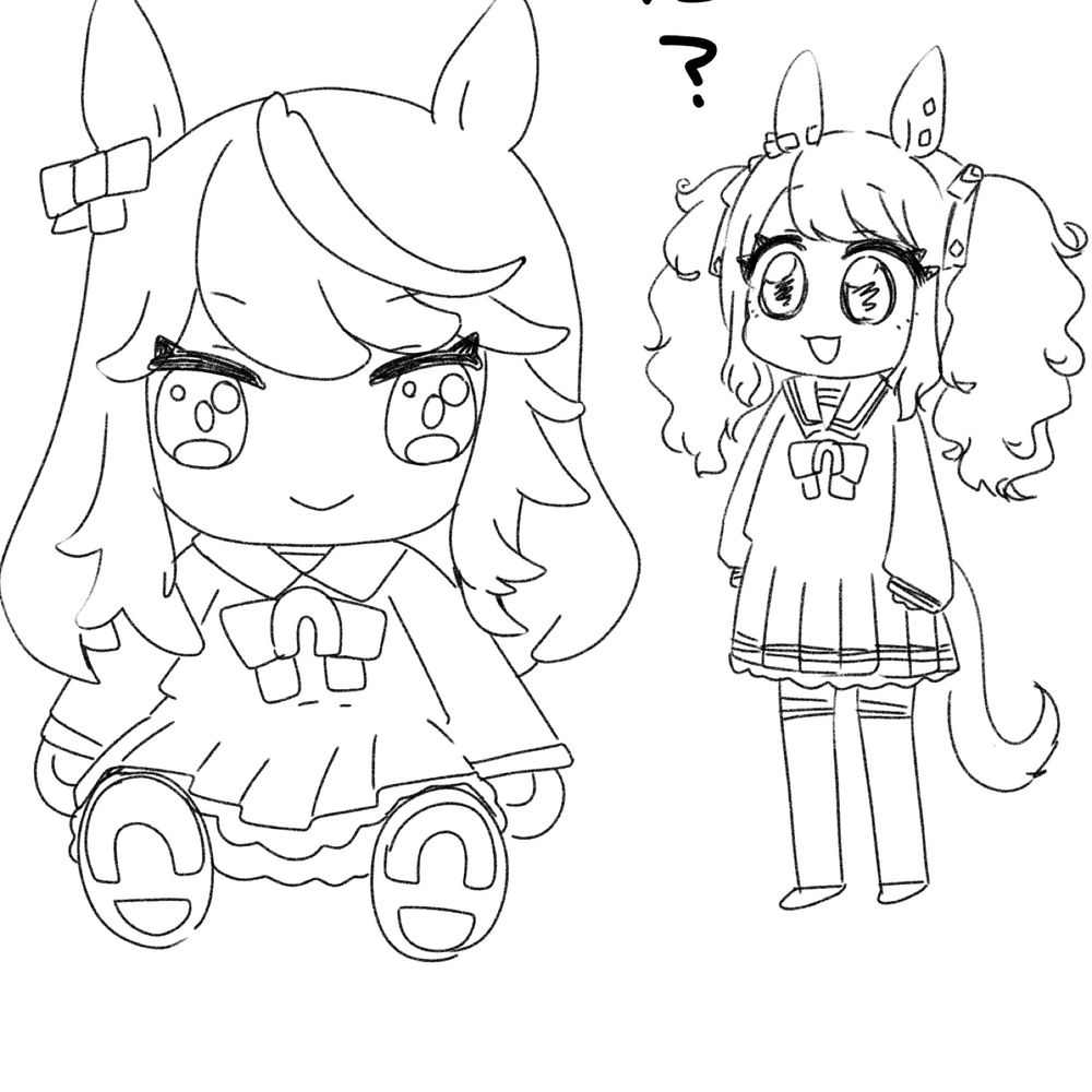 るい酸