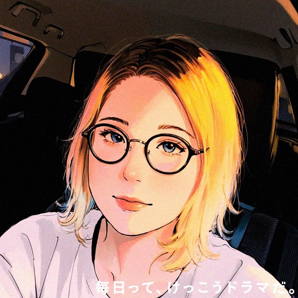 しどすけ