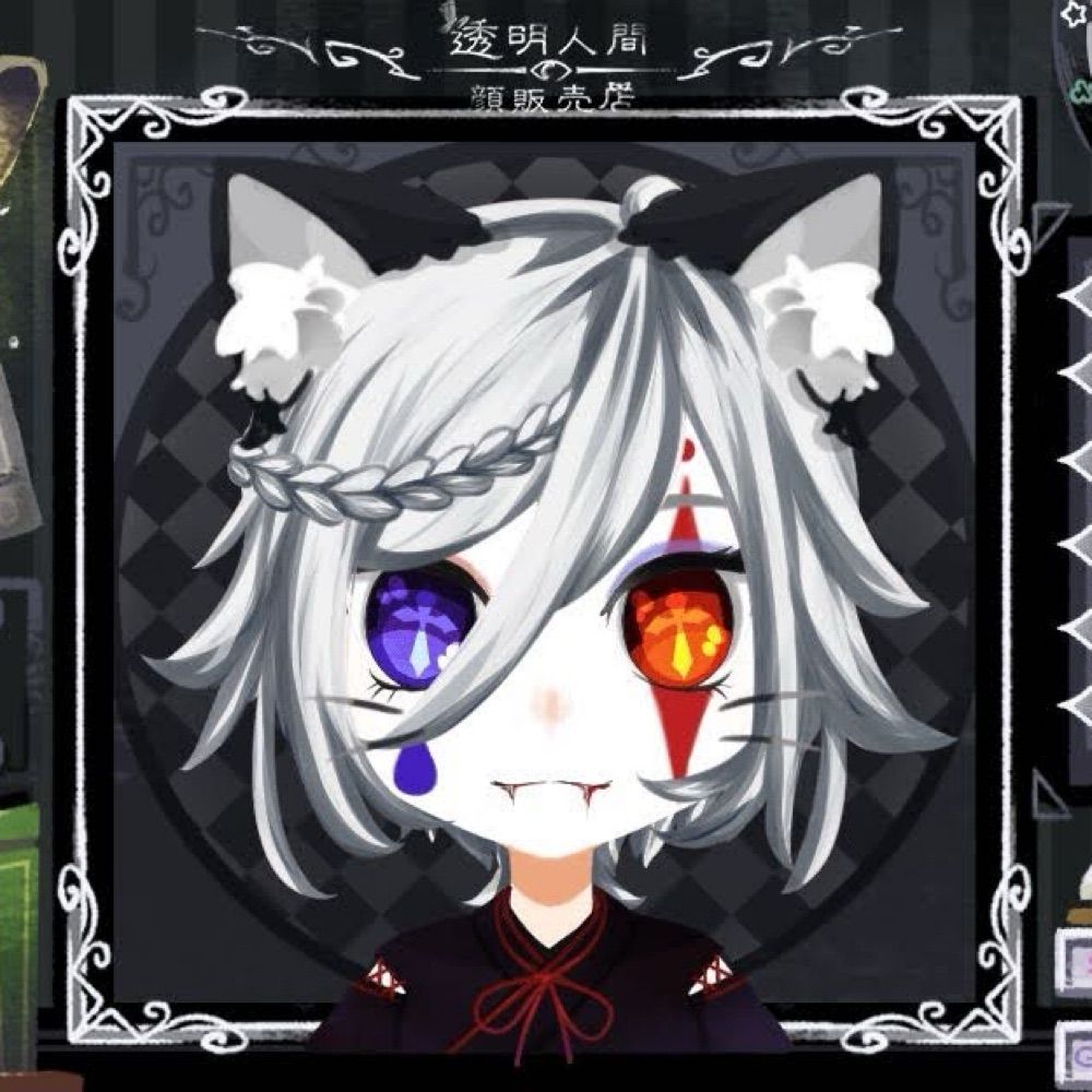 カフェモカ