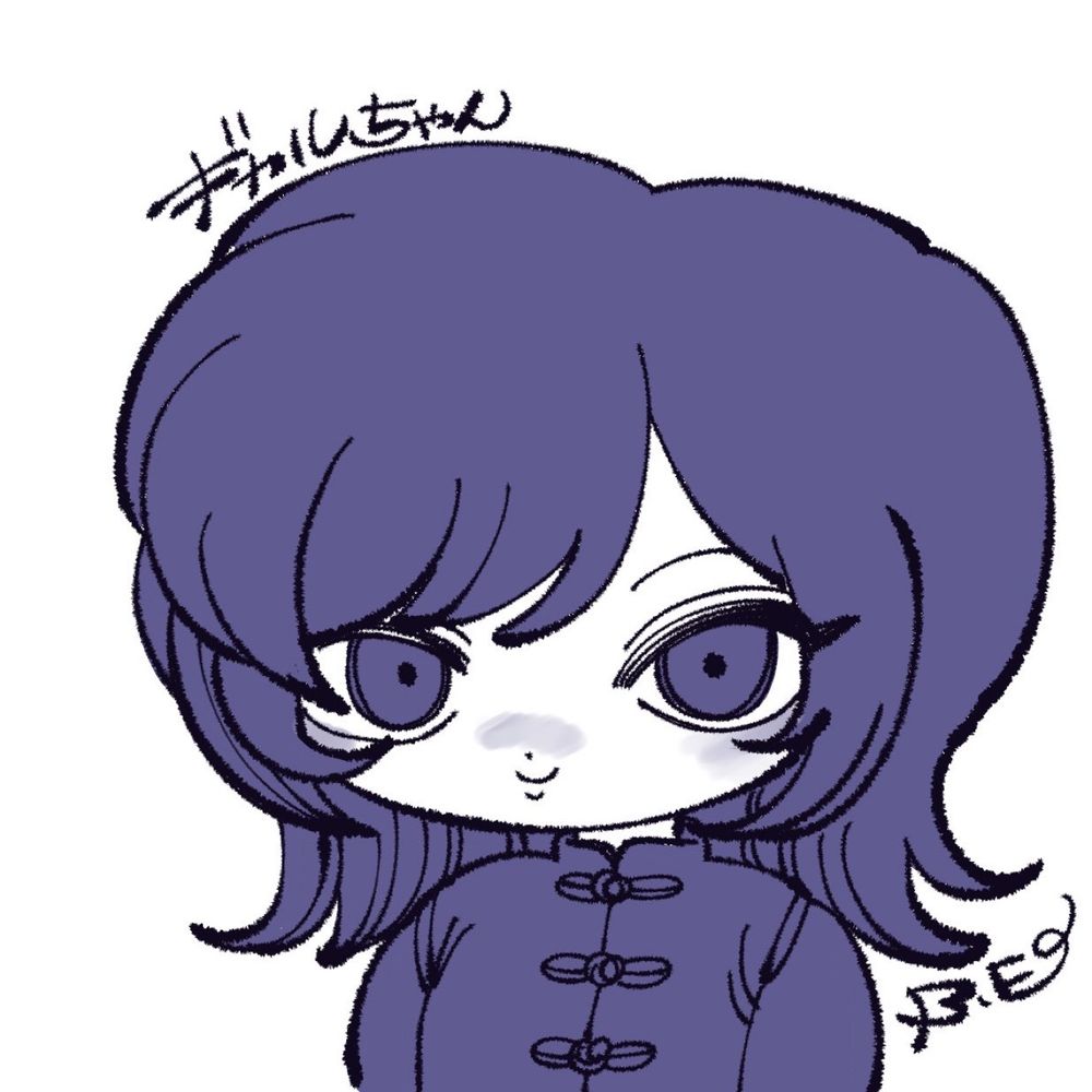 ギャル