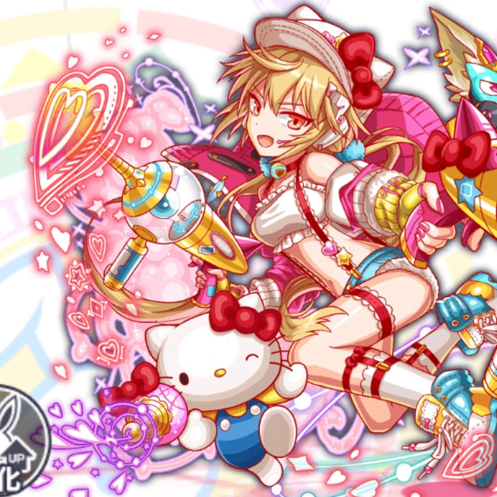 ゴリラ