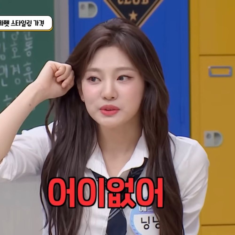 야구보는셍