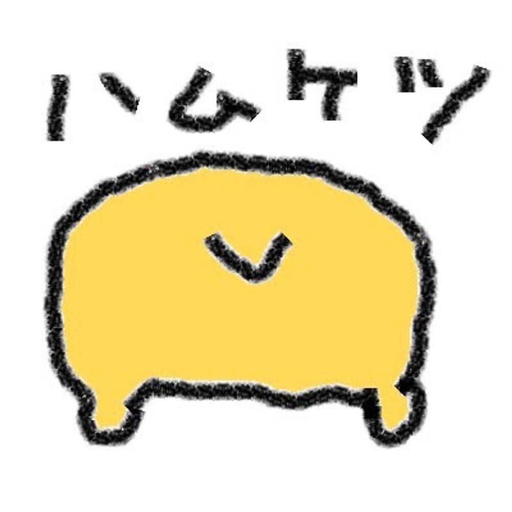 ぷーこ