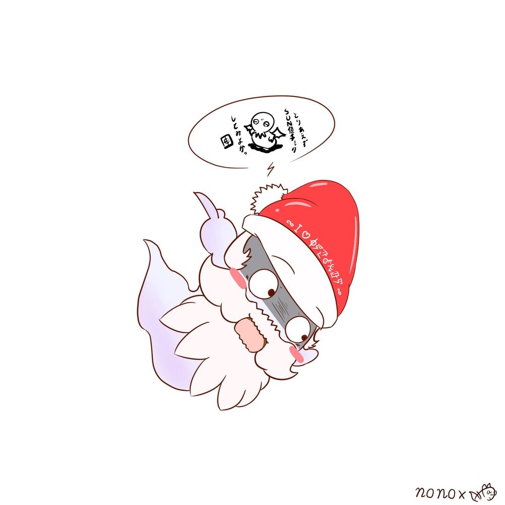 のの@TRPG