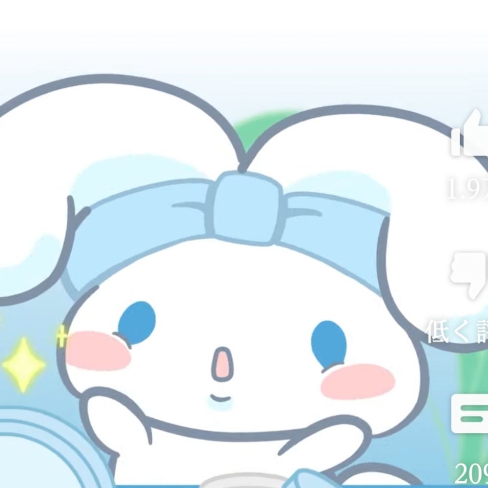 きいろ