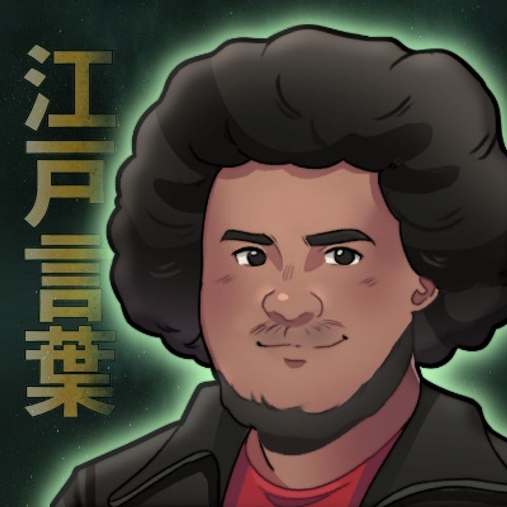 EdoKotoba