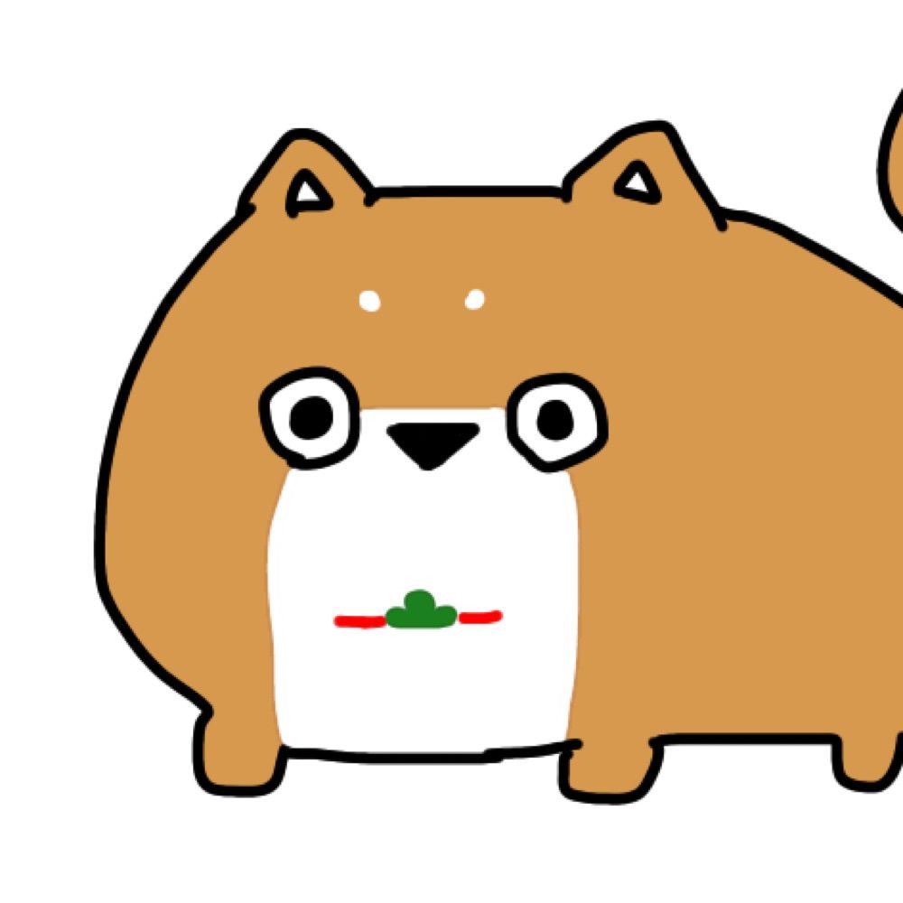 にきたま