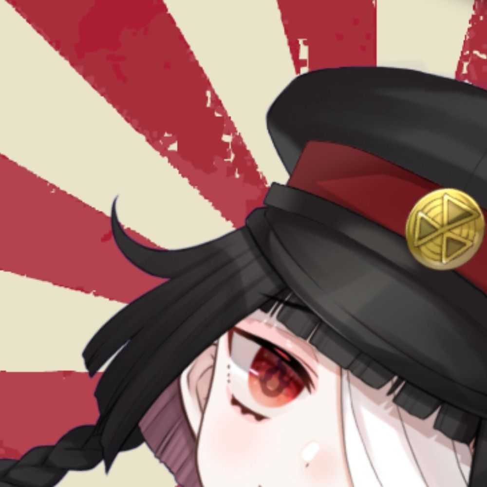 紅屋