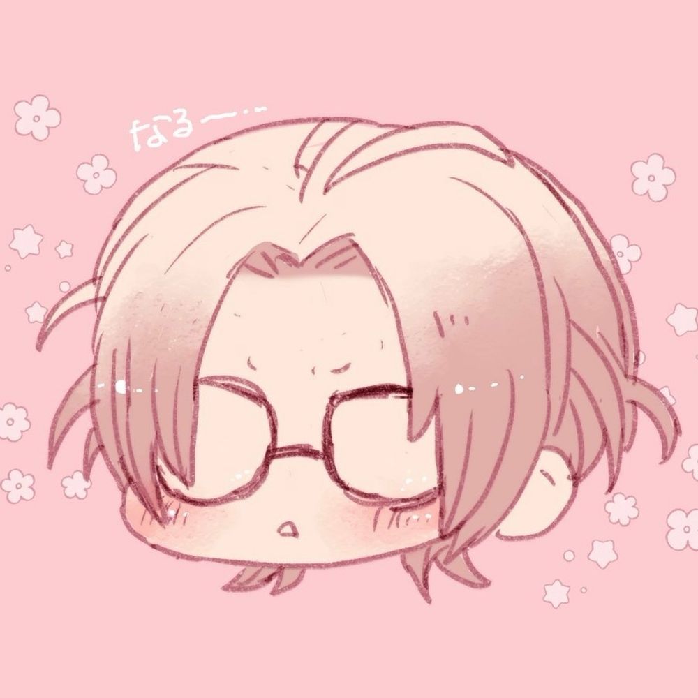 あきる