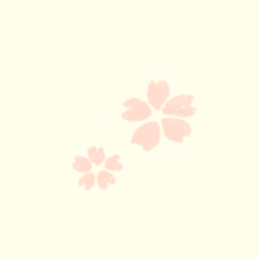 ねこまた　すず
