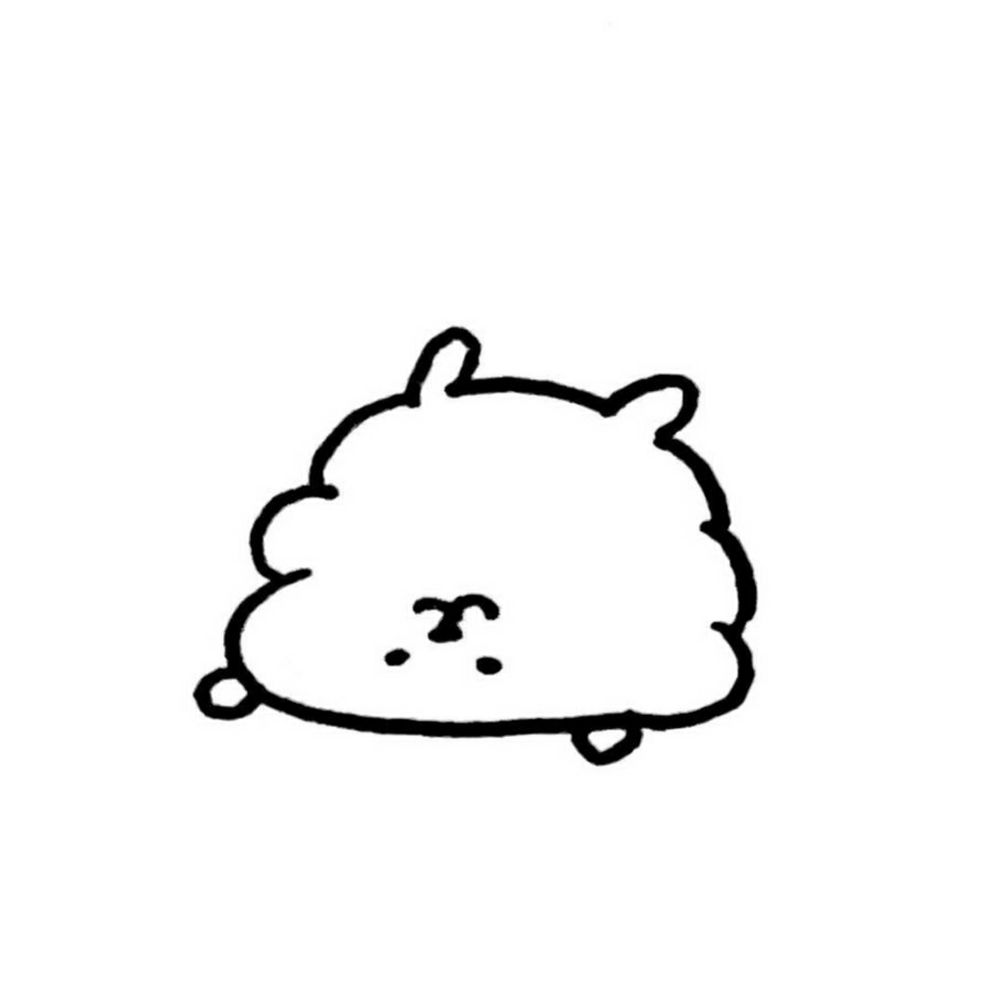  ※