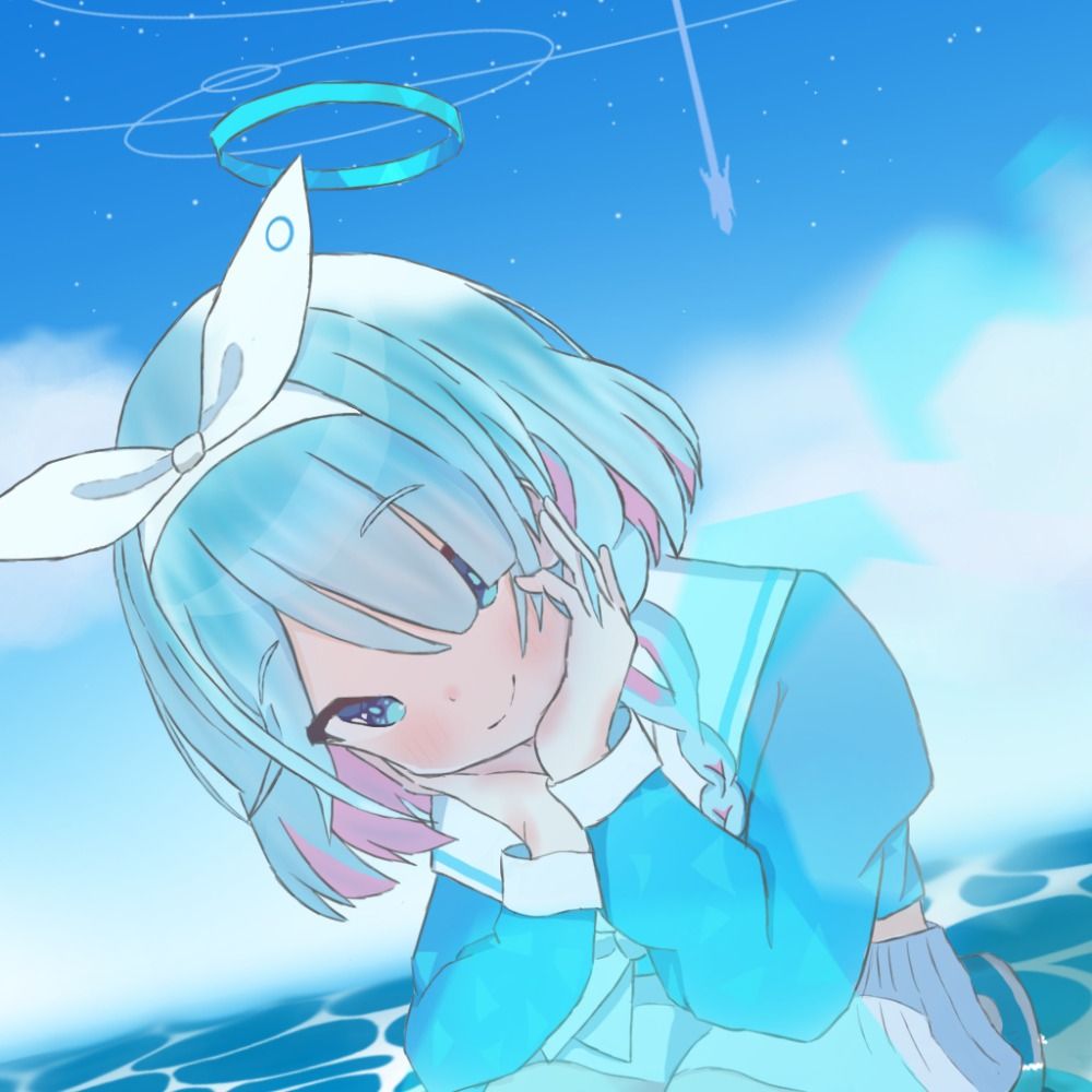 Skyheir
