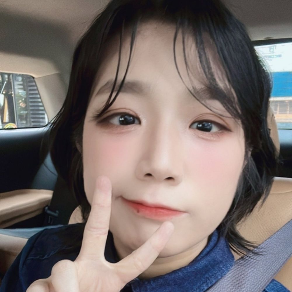 옌님덕질중(캡처덕질)