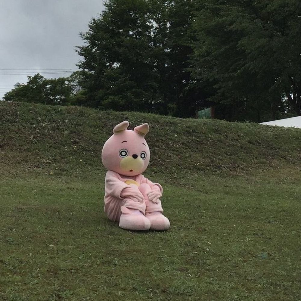 늘