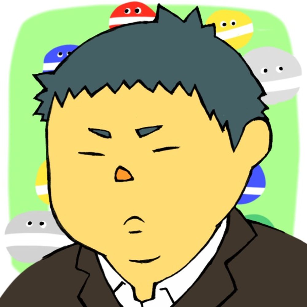 ナカ