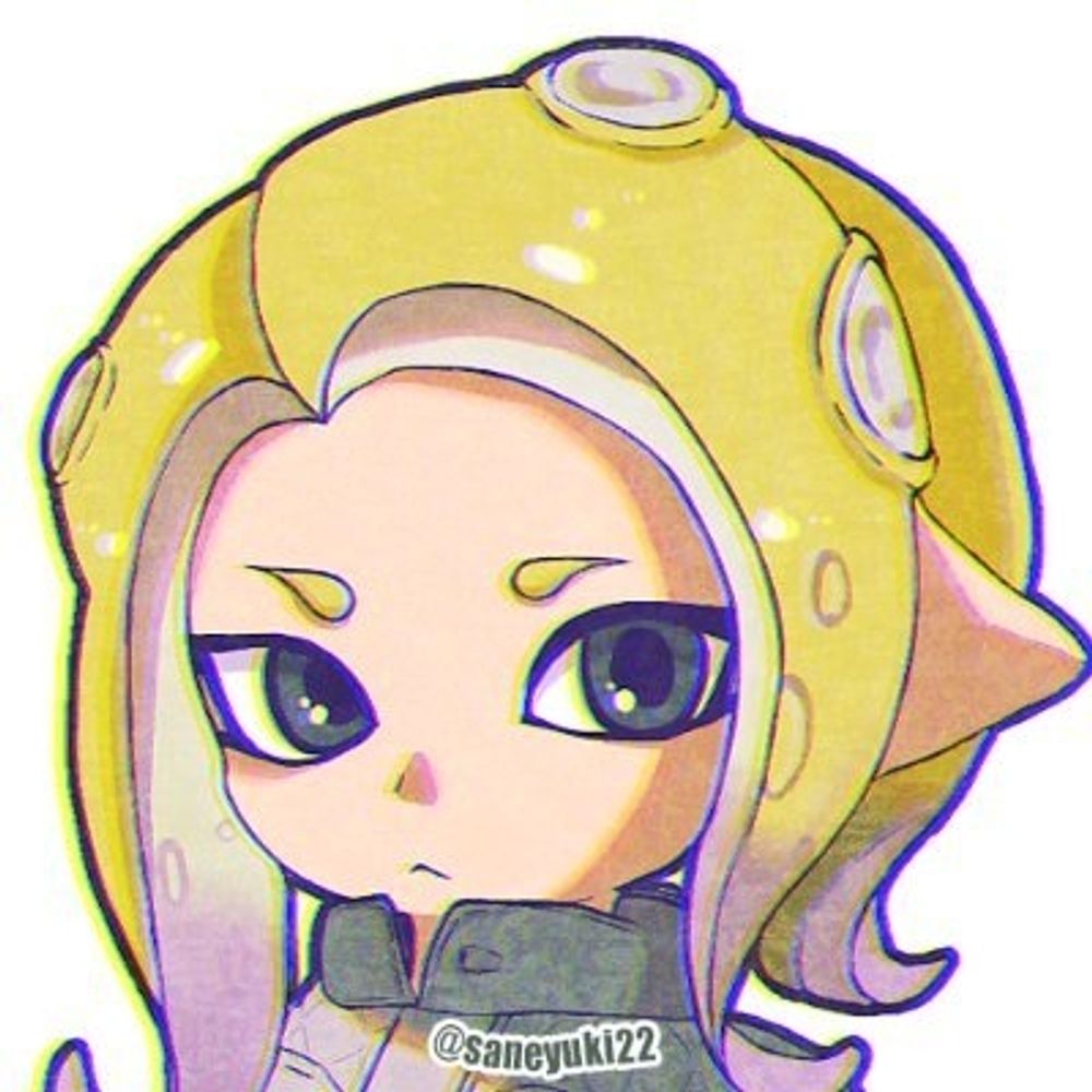 サネユキ