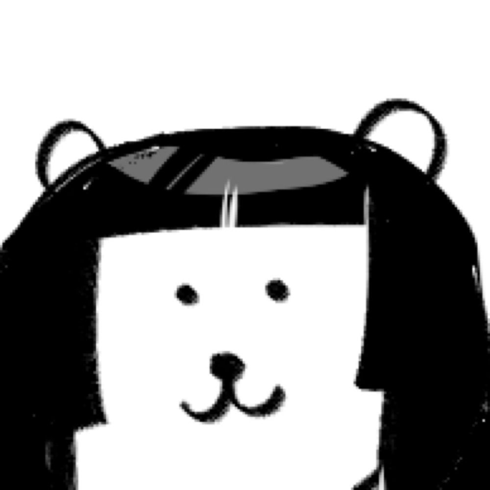밤만득