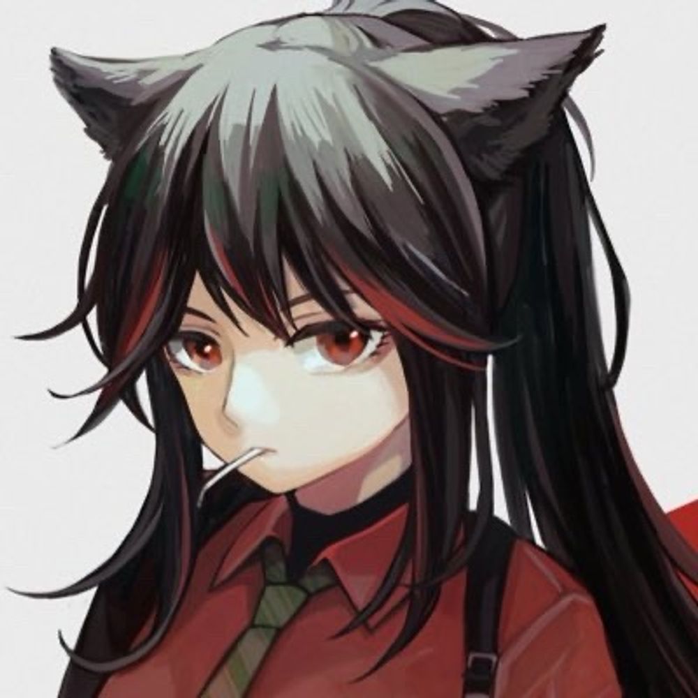 あめたに