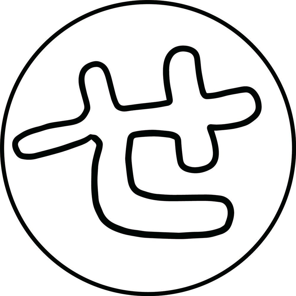 2^10