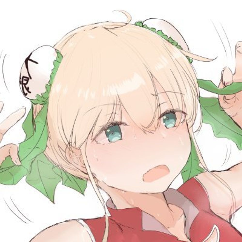User avatar