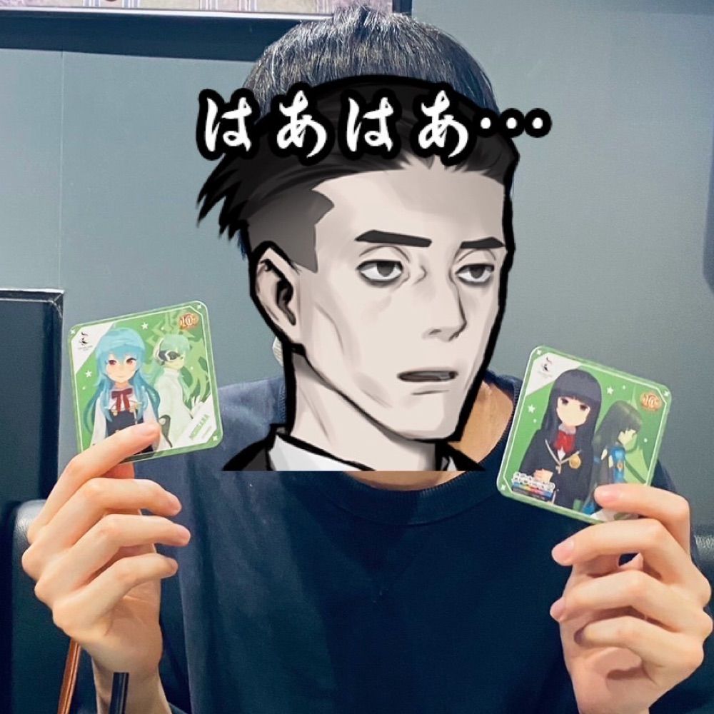 ホライズン
