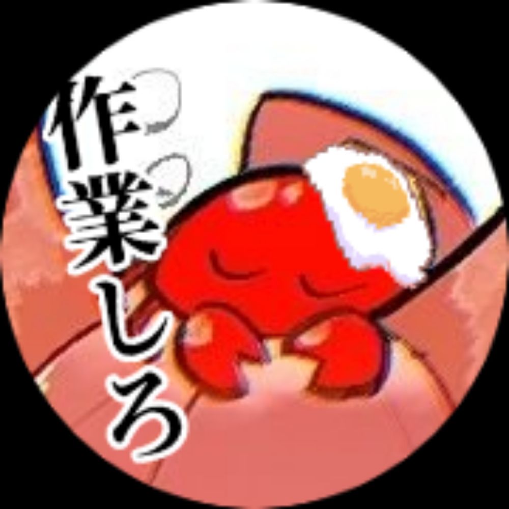 周