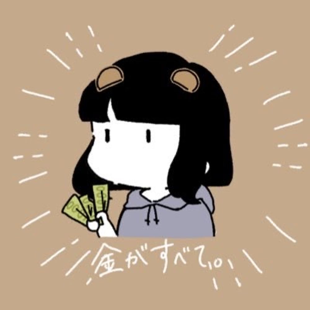 わんこ🐶
