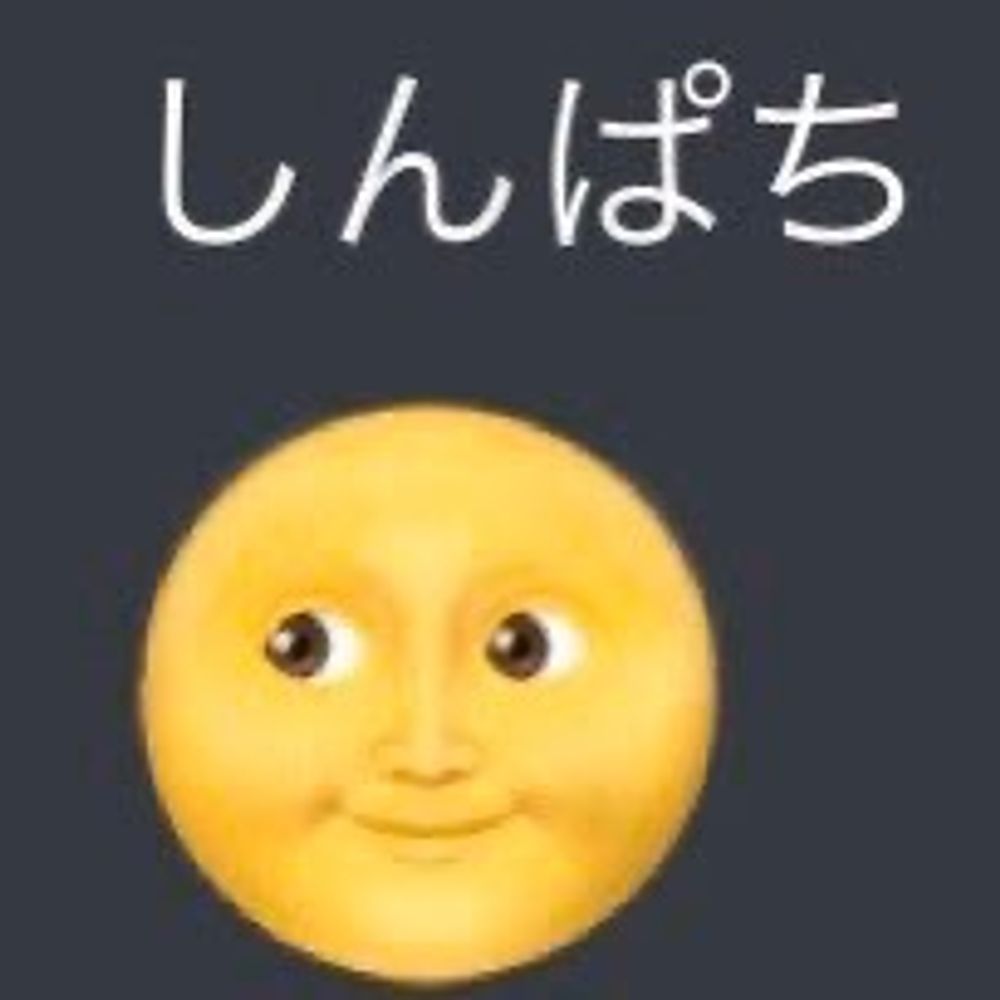 ぱち