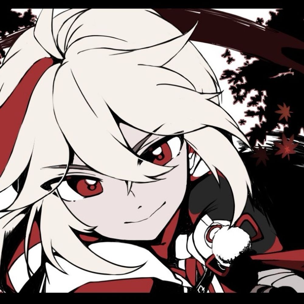 ハツ