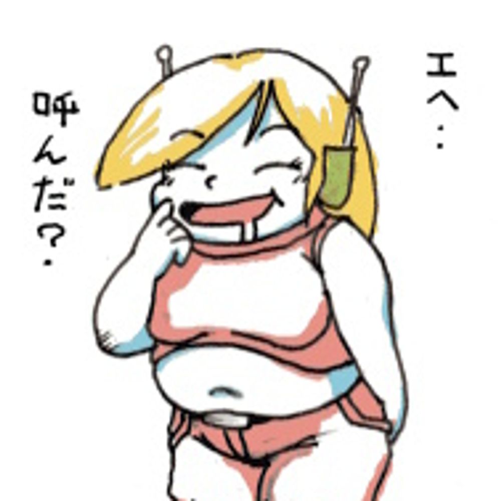 KeroNSFW
