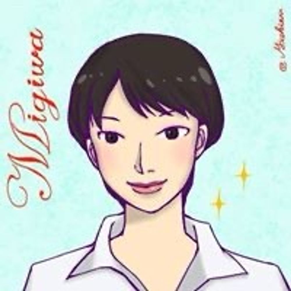 みぎわ