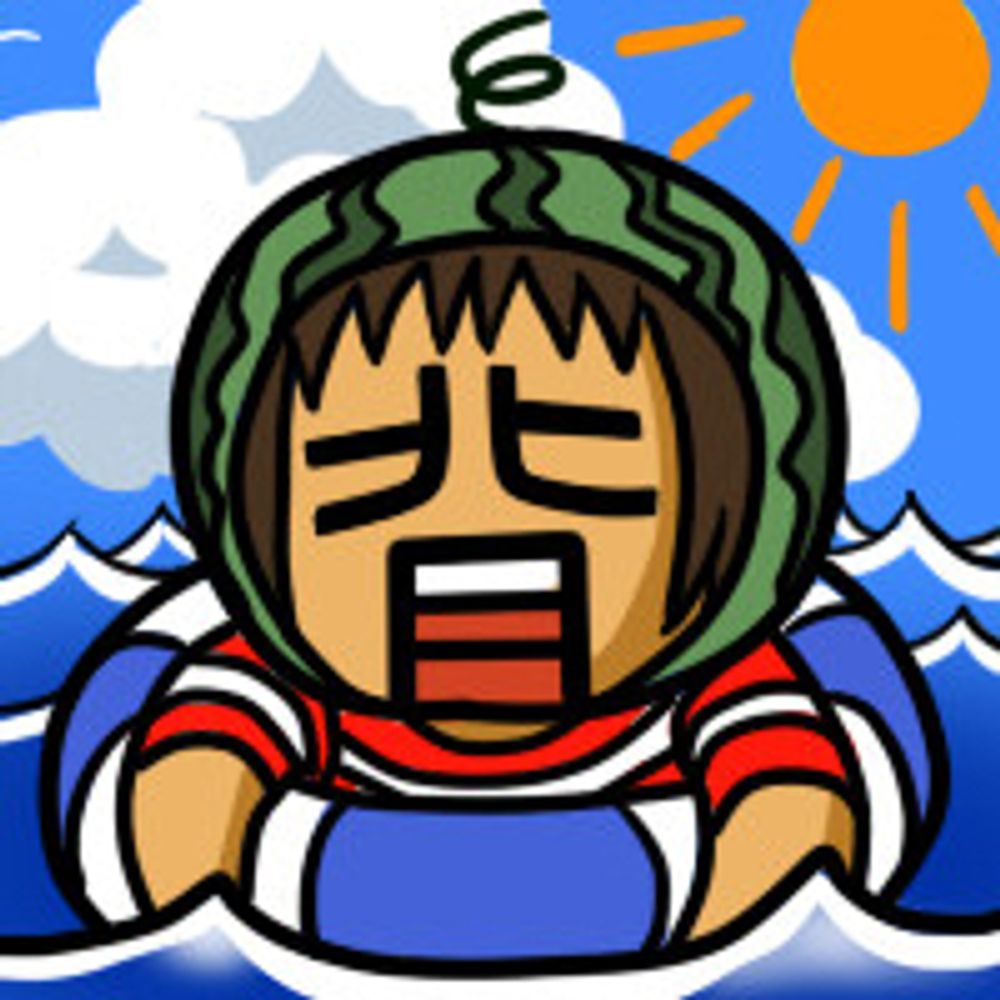 背中P