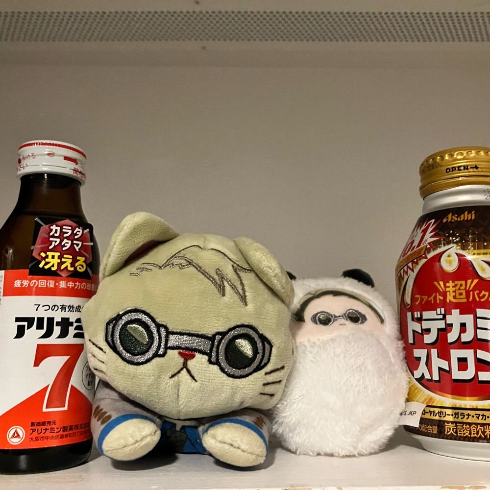 いつき