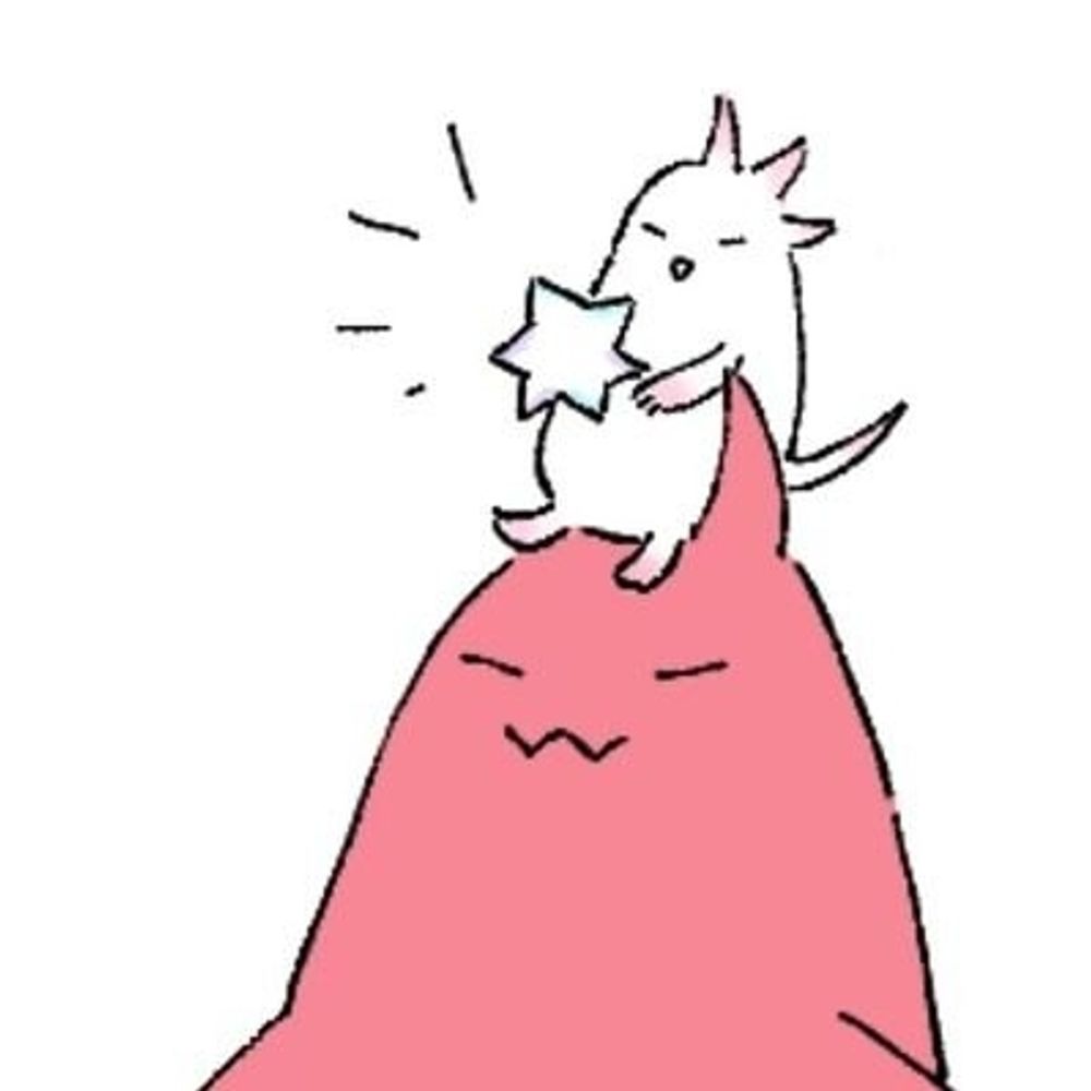 柵