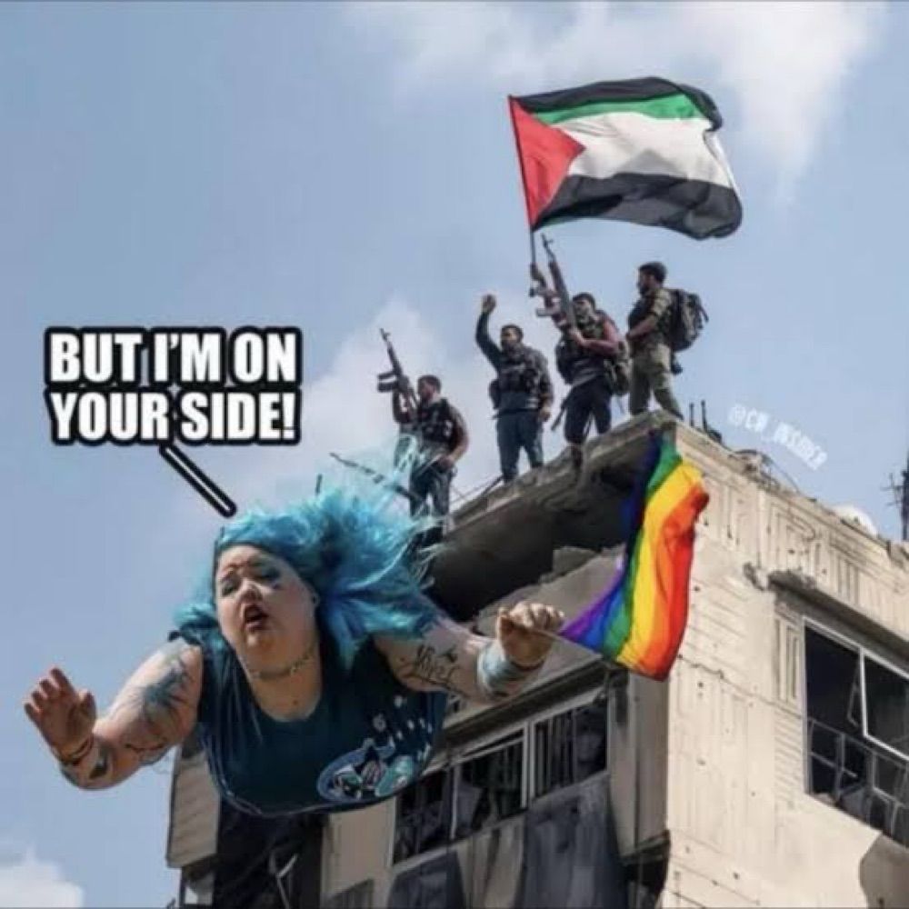 יהושע