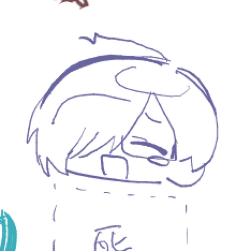 れとす