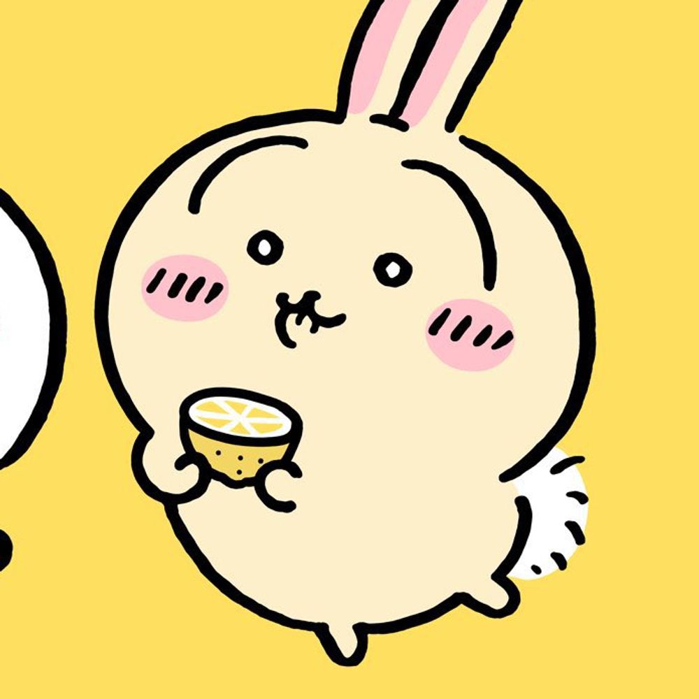 토록